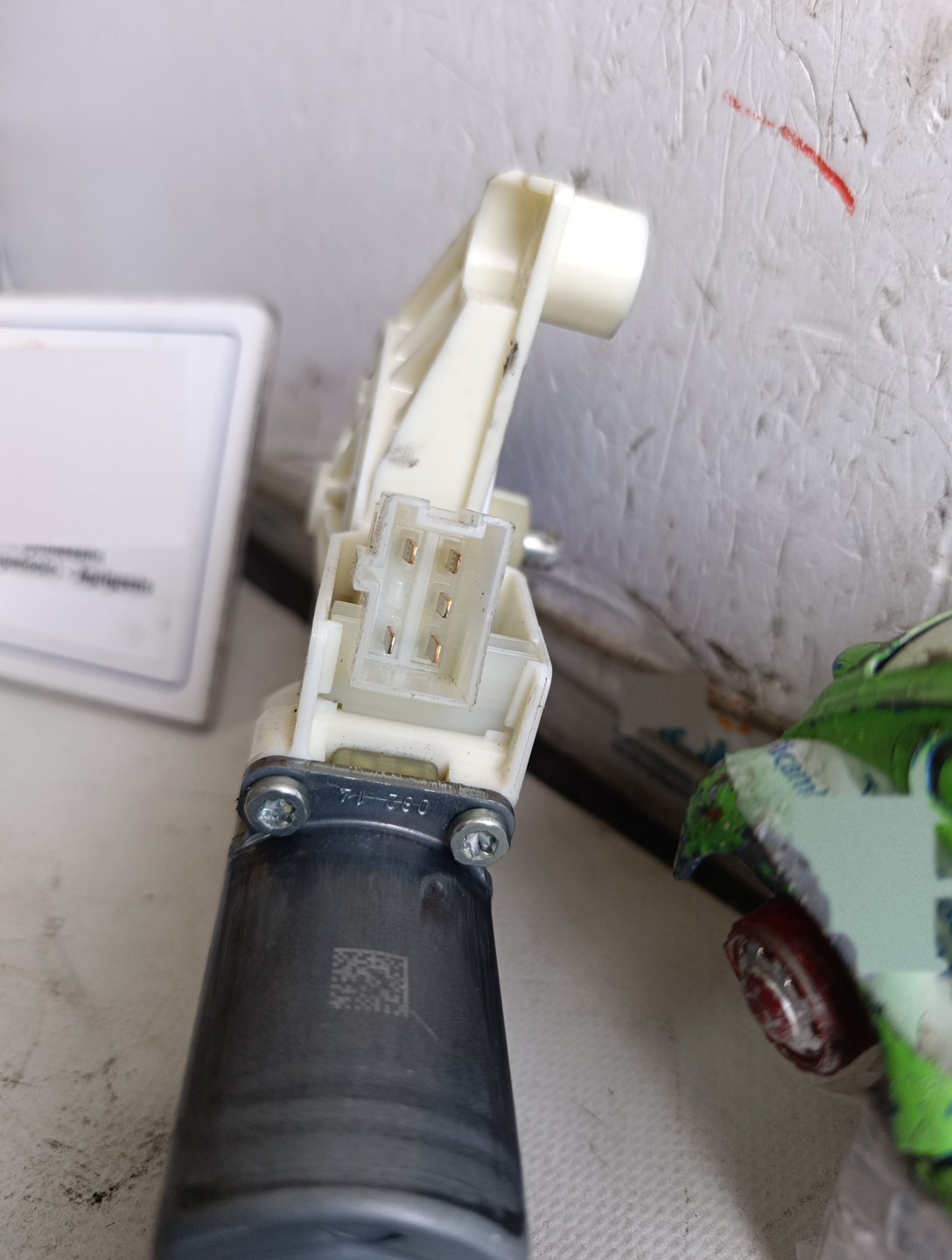 Miniatura 5