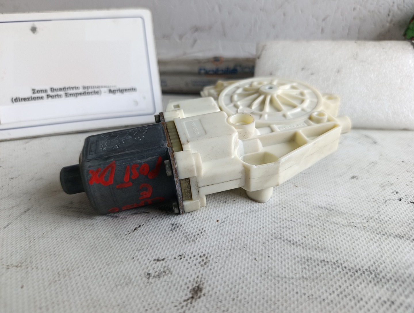 Miniatura 11