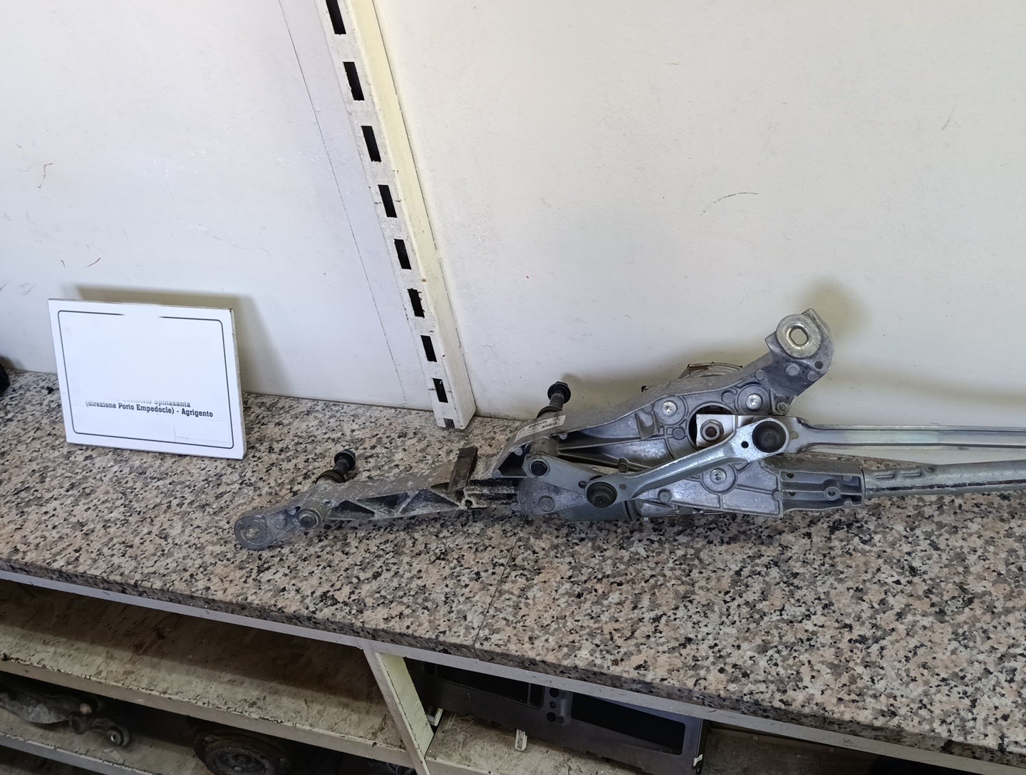 Miniatura 17