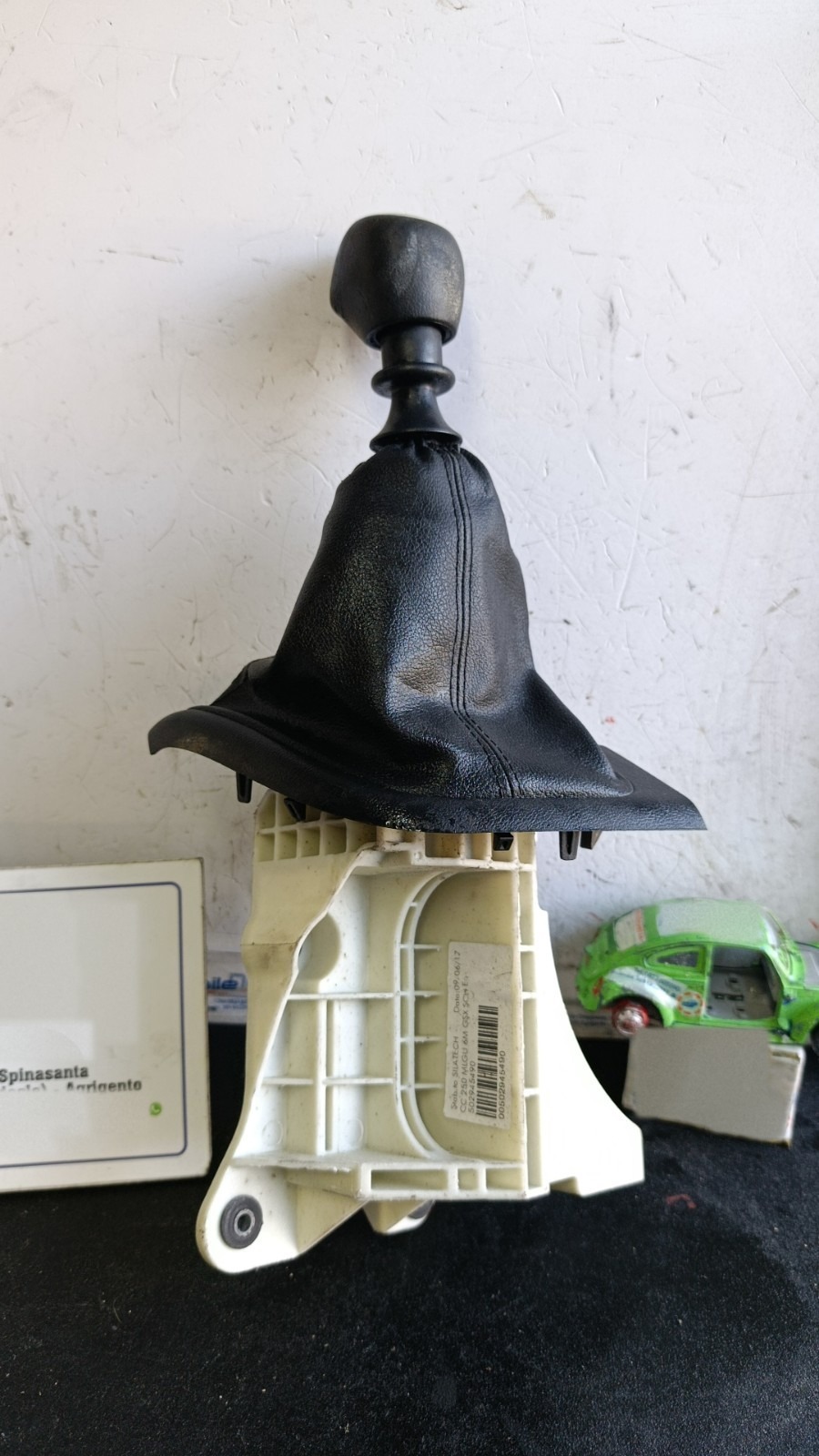 Miniatura 17