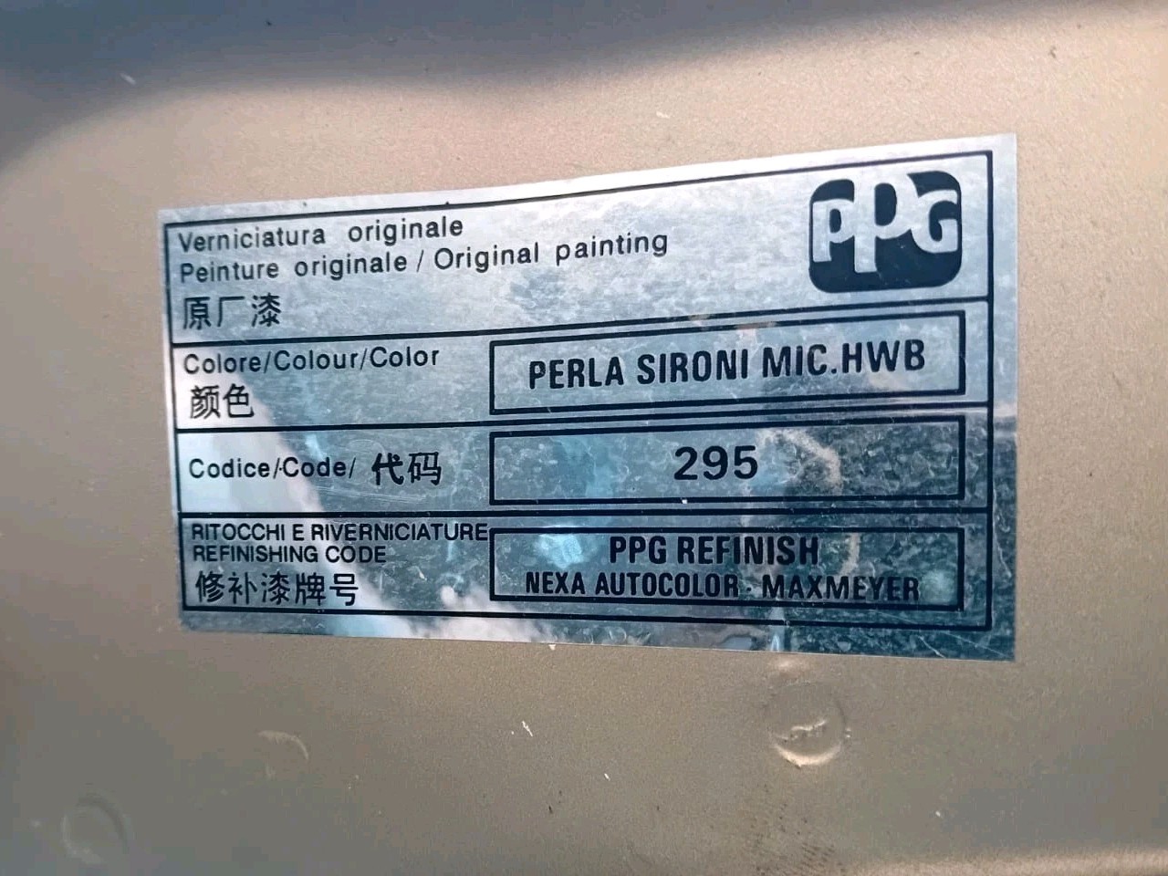 Miniatura 11