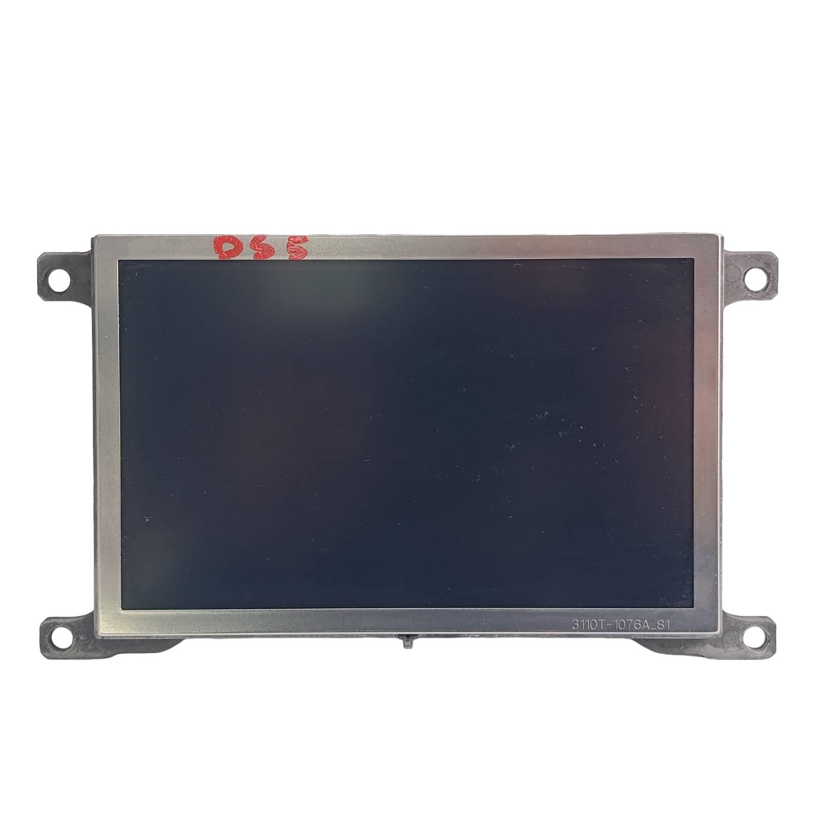 display navigatore satellitare - Immagine 1 di 12