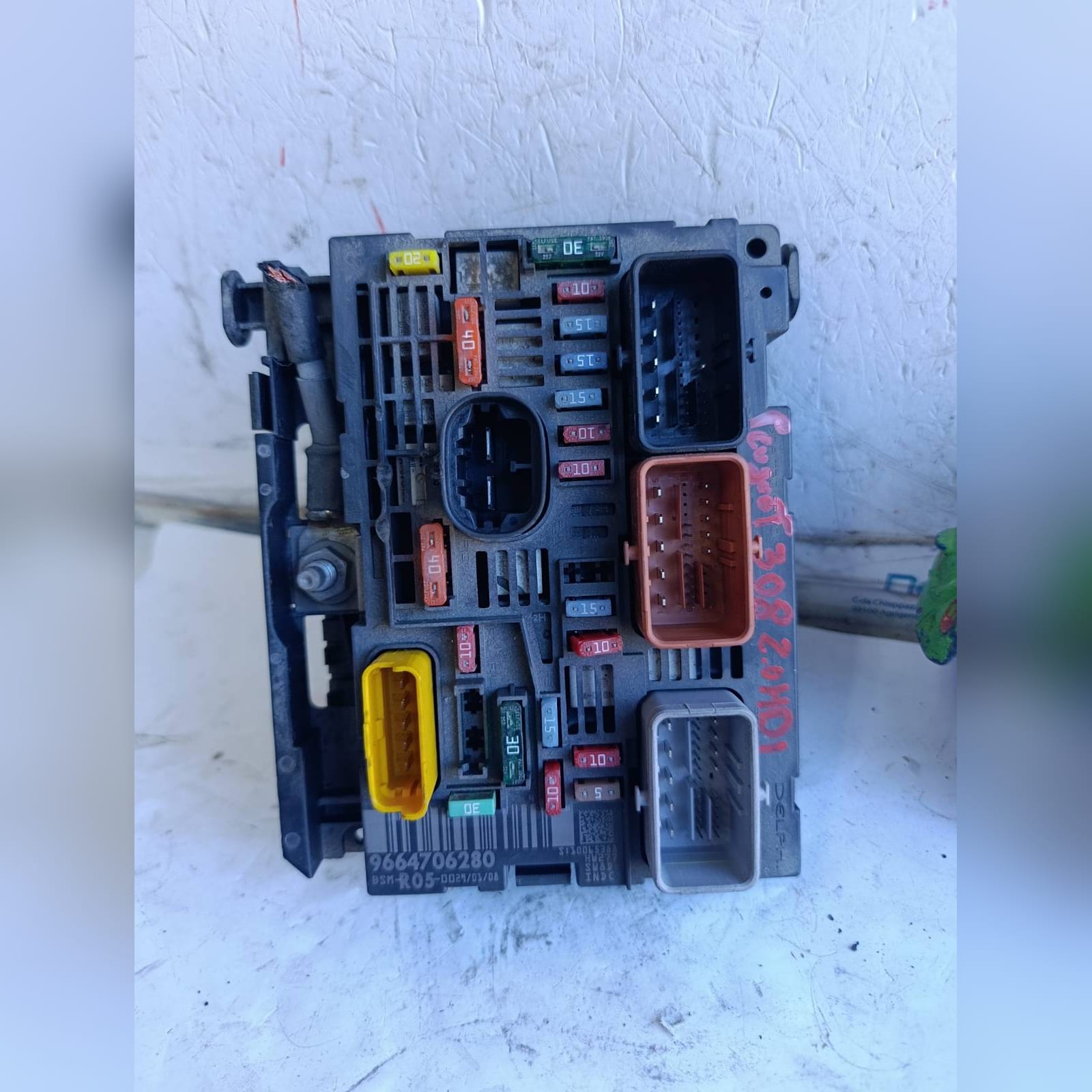 Miniatura 5