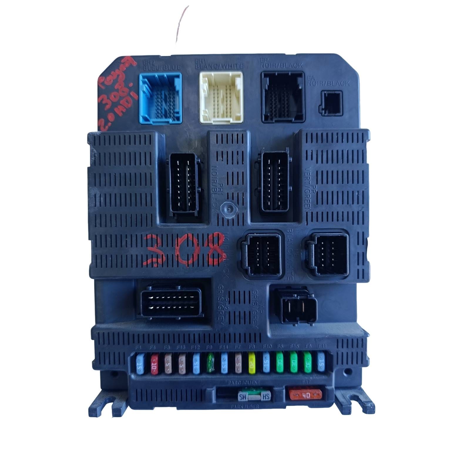 Body Computer - Immagine 1 di 10