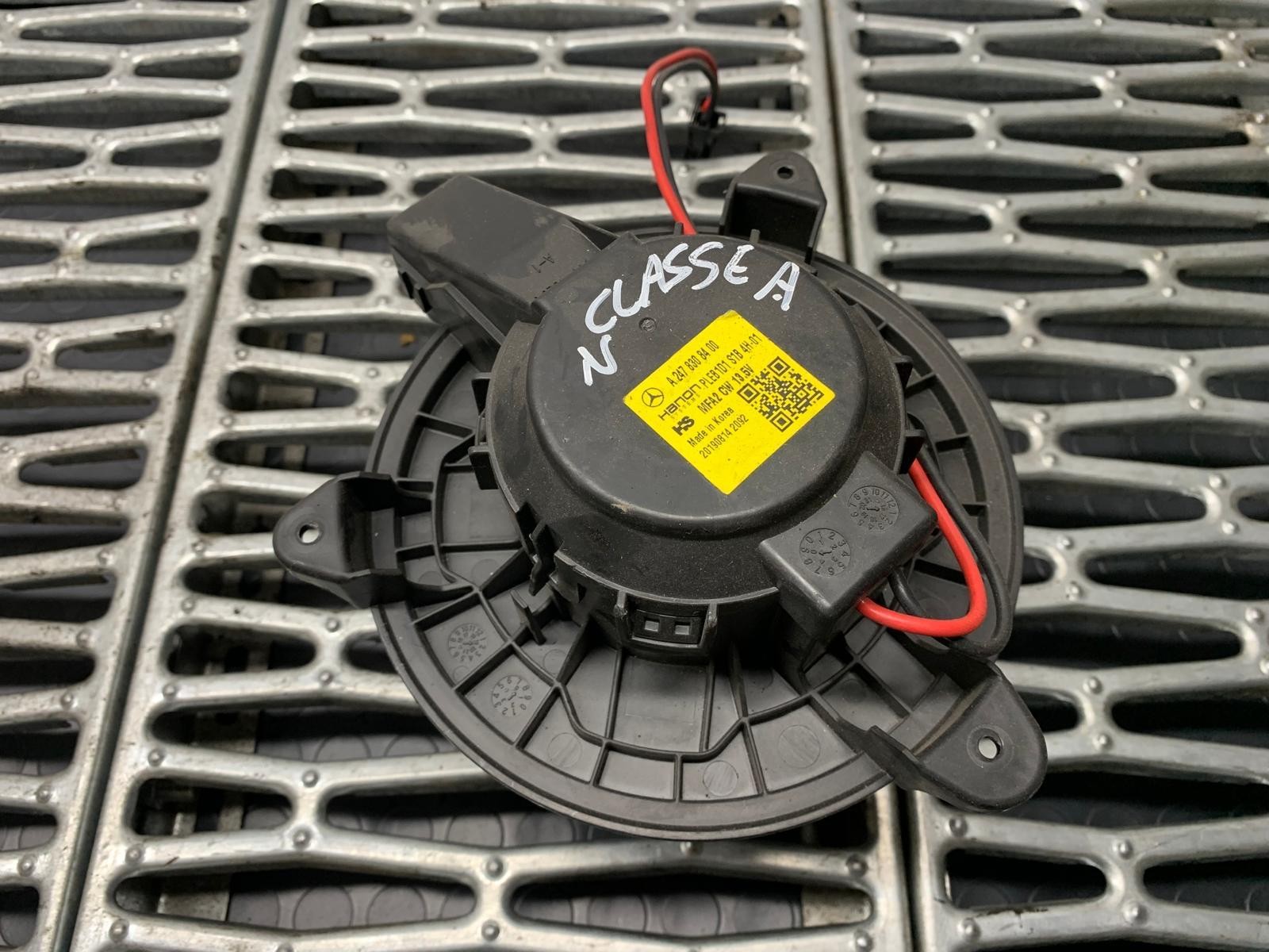 Motorino ventilazione abitacolo - Immagine 1 di 3