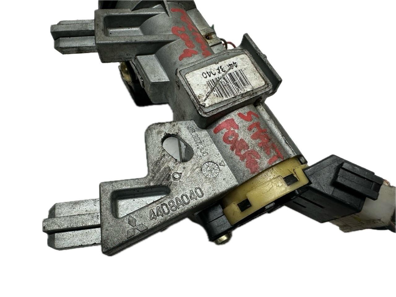 Miniatura 2
