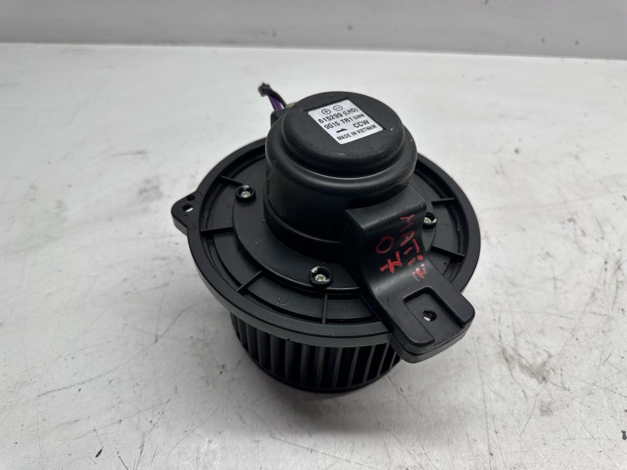 Motorino ventilazione abitacolo - Immagine 1 di 3