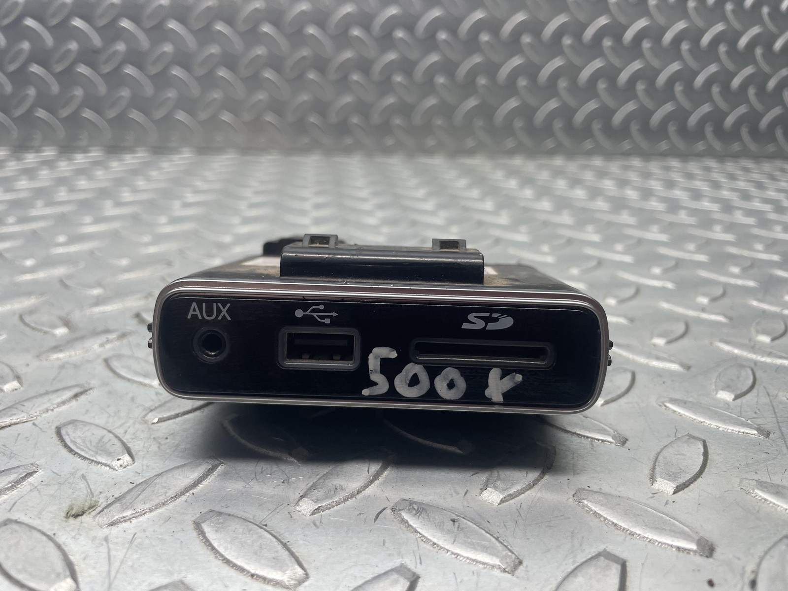 console porta USB / AUX - Immagine 1 di 3