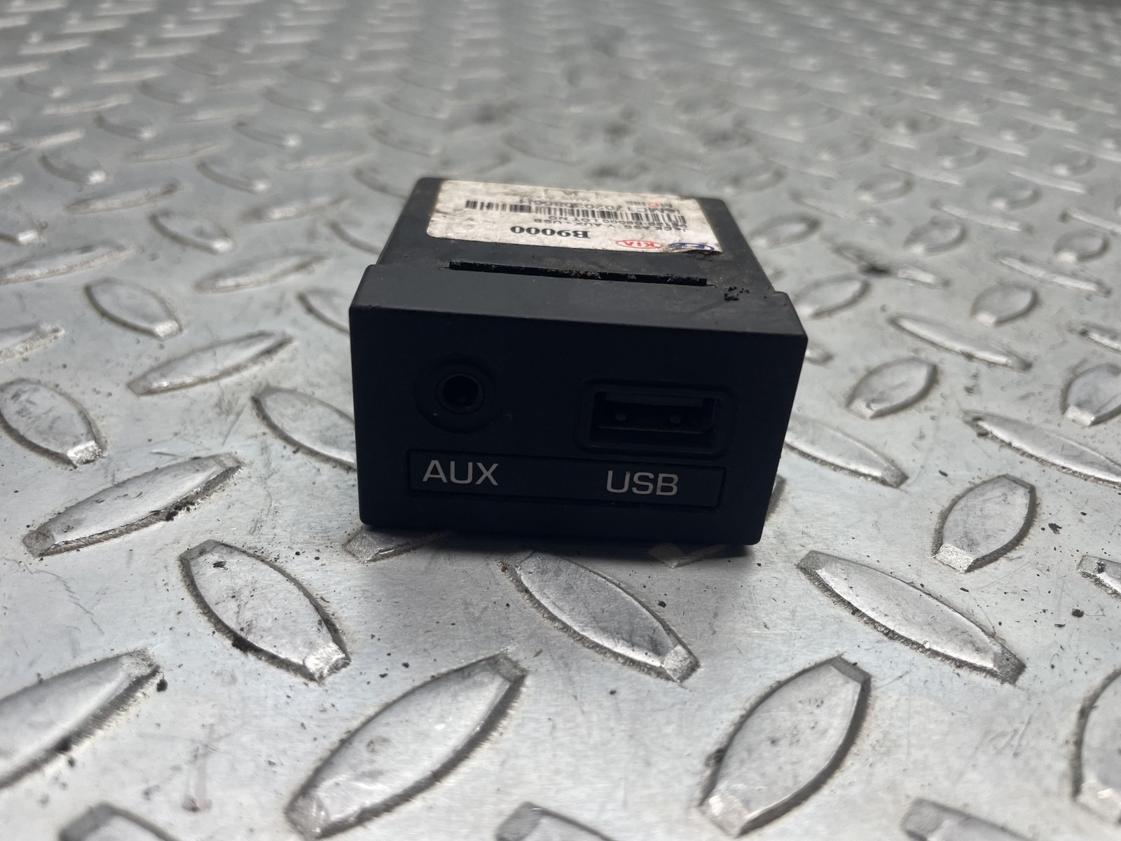 console porta USB / AUX - Immagine 1 di 3