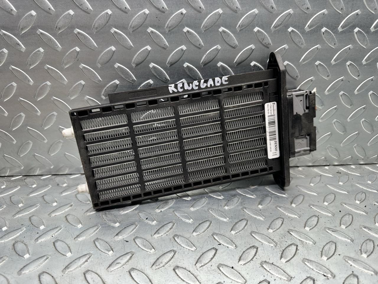 Resistenza motorino ventilazione abitacolo - Immagine 1 di 3