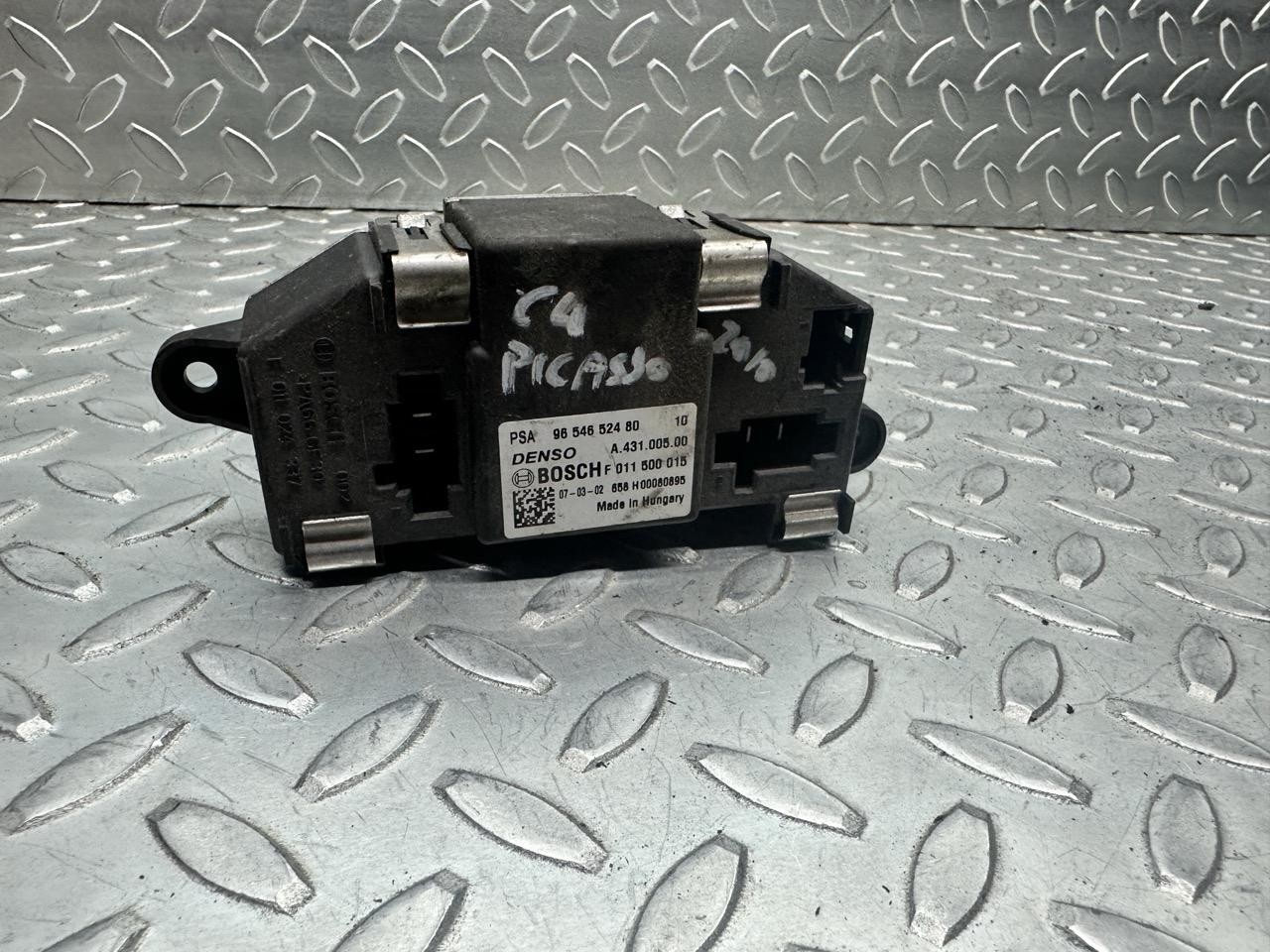 Resistenza motorino ventilazione abitacolo - Immagine 1 di 3