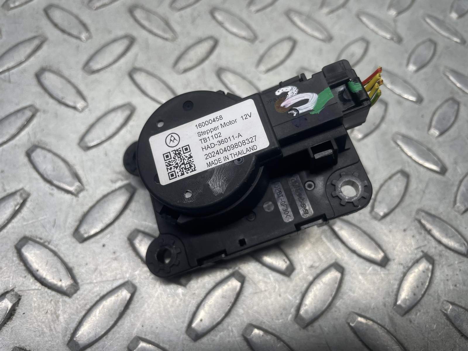 Motorino riscaldatore a/c - Immagine 1 di 4
