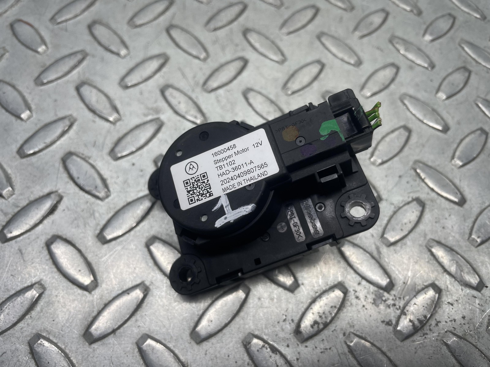 Motorino Riscaldatore A/c HAD36011A Usato