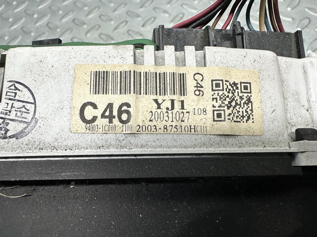 Miniatura 7