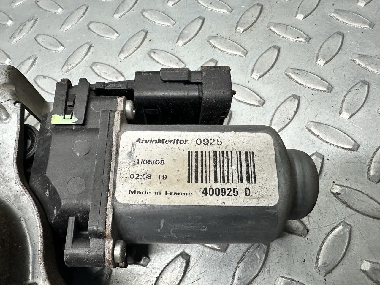 Miniatura 7