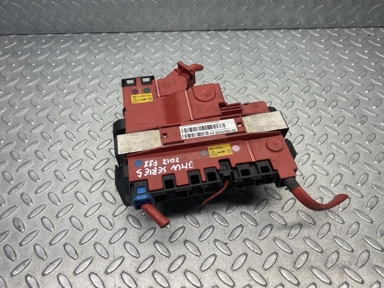 centralina batteria - Immagine 1 di 5