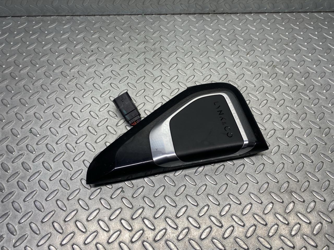 Sportello ricarica batteria - Immagine 1 di 5