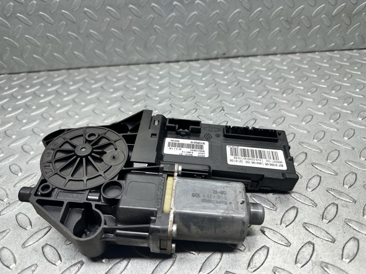 Miniatura 6