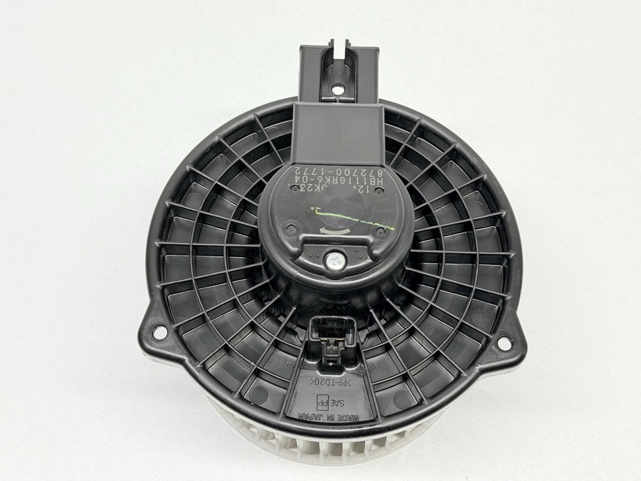 Motorino ventilazione abitacolo - Immagine 1 di 6