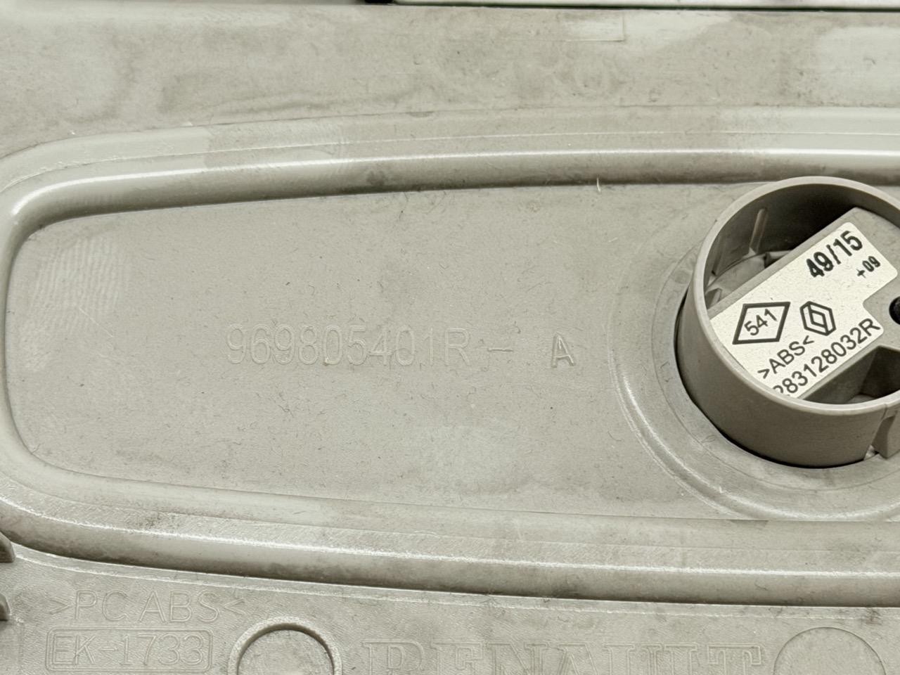 Miniatura 8