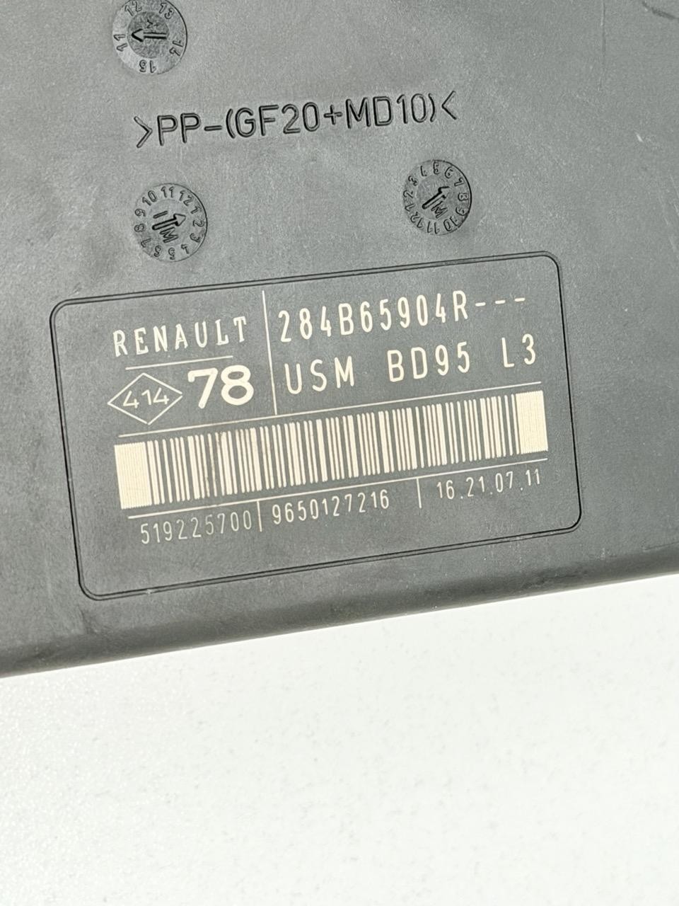 Miniatura 4
