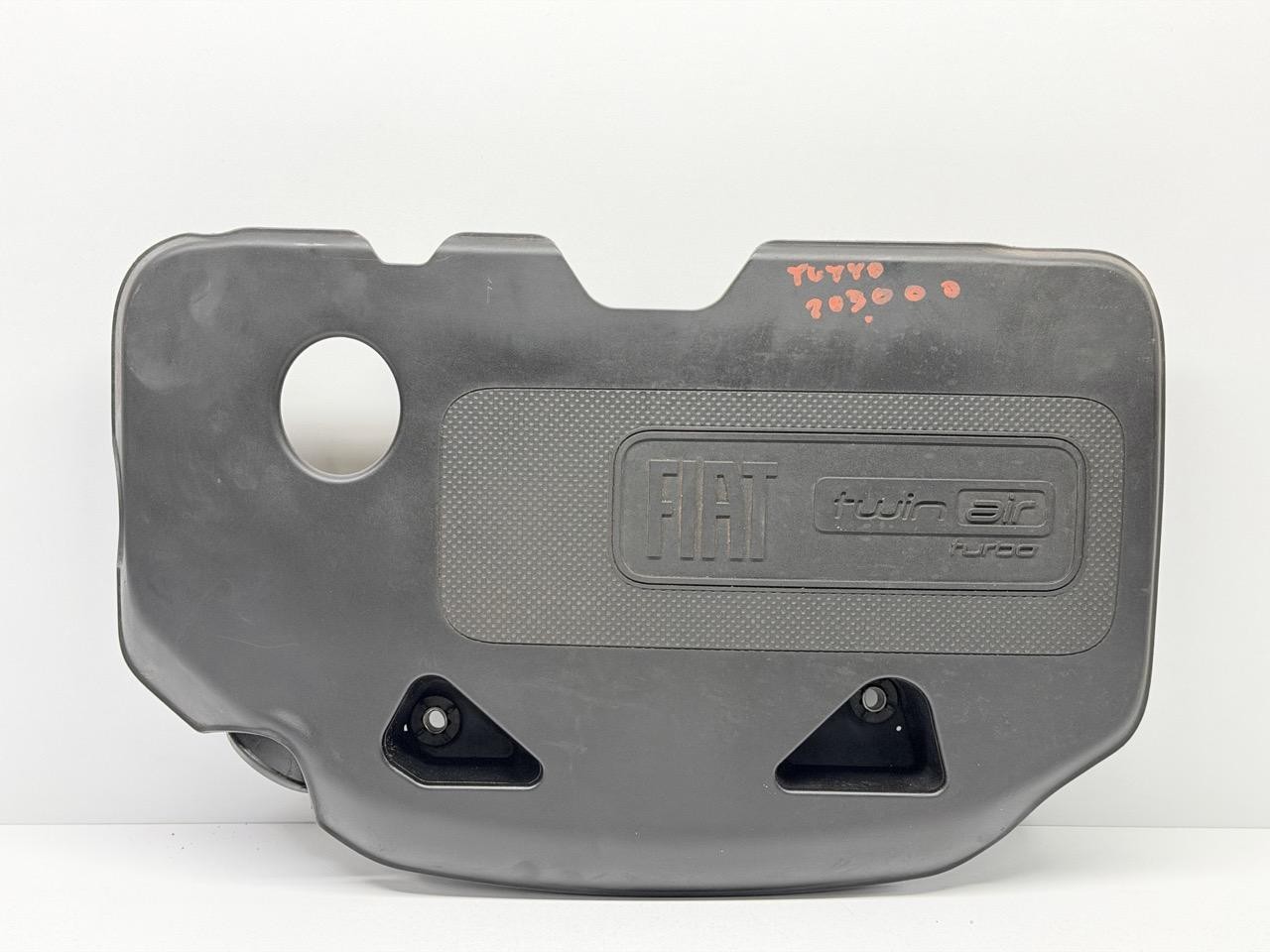 Rivestimento cover copri motore - Immagine 1 di 10