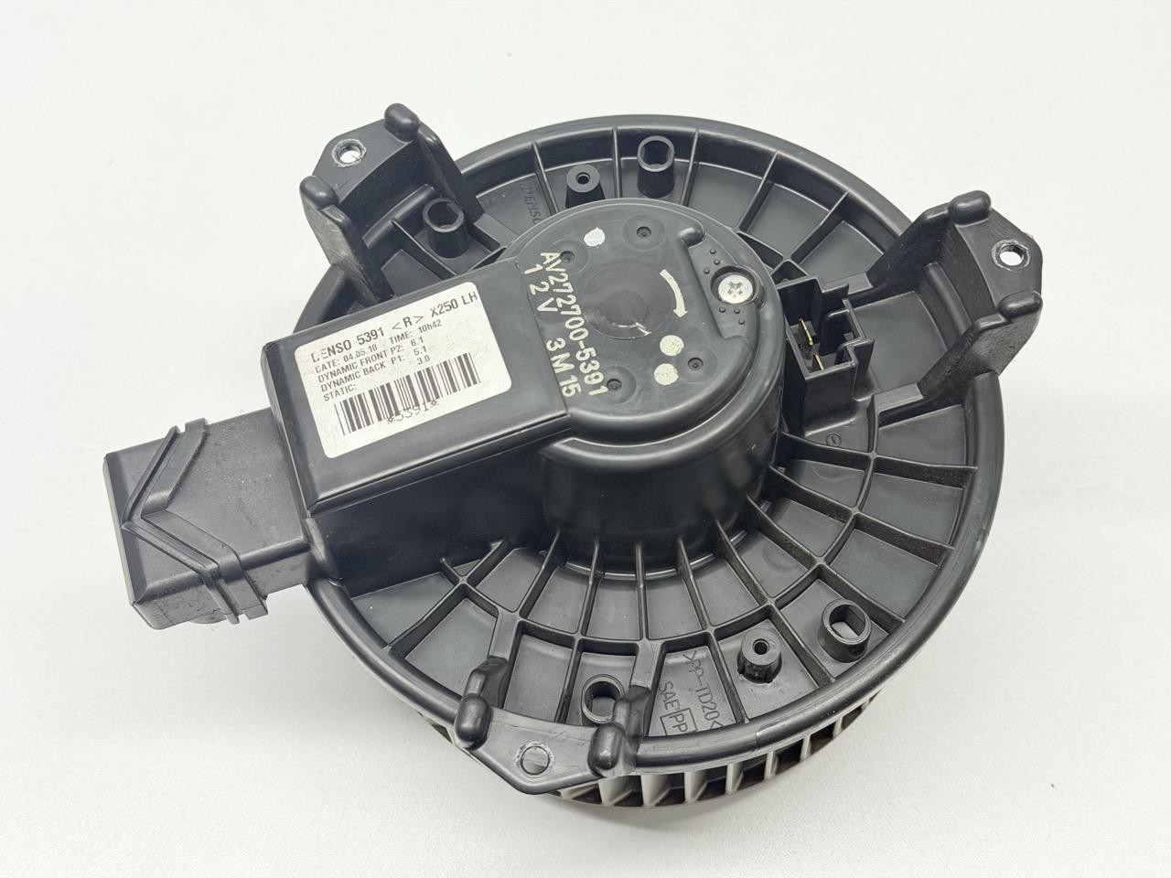 Motorino ventilazione abitacolo - Immagine 1 di 4