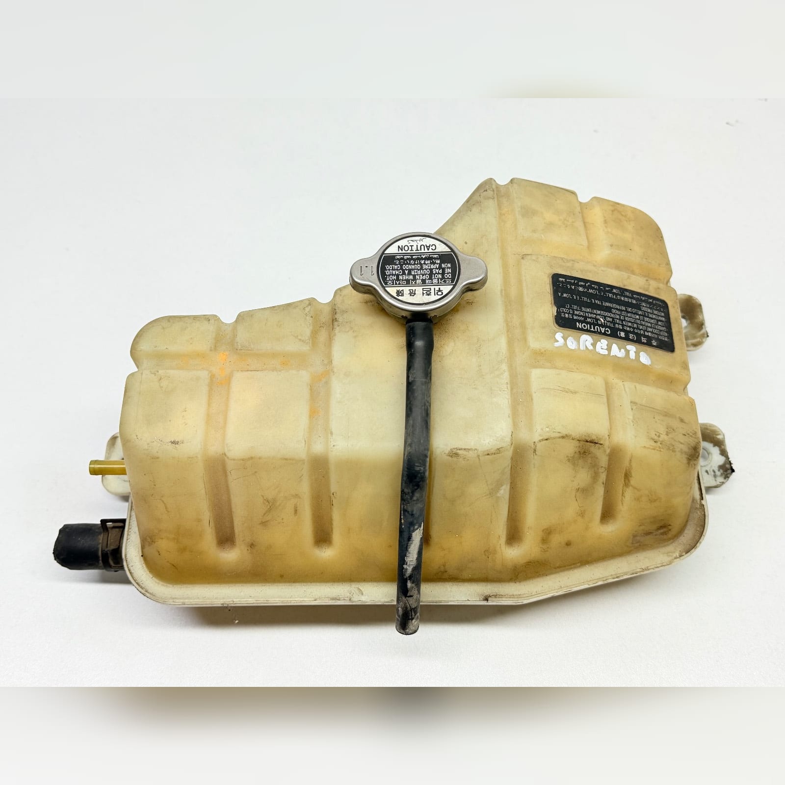 vaschetta compensazione radiatore - Immagine 1 di 6